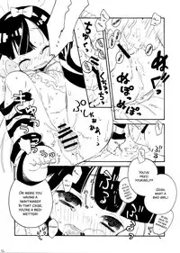 (C79) [Honeybee-Tea (Kosuzu)] Stop Daydreaming! (Panty and Stocking with Garterbelt) [English] [SMDC]