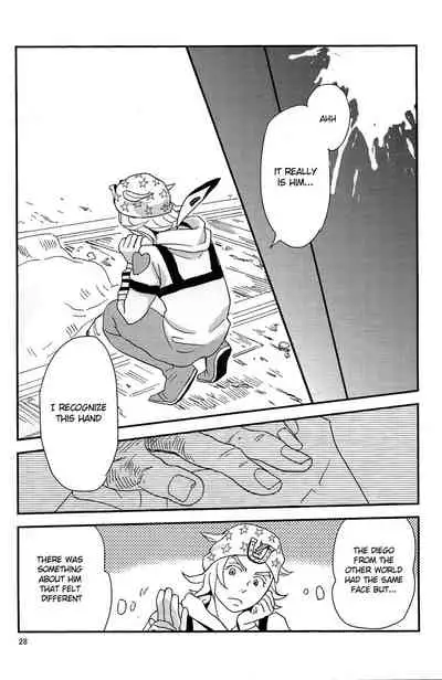 (Golden Blood 11) [Carica (Sasamaru Meka)] My old Kentucky derby (JoJo's Bizarre Adventure) [English]