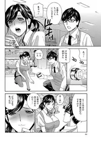 Men's Gold 2018-08 [Digital]