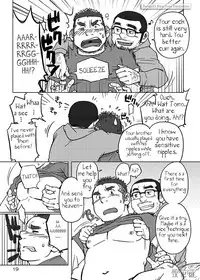 (Nikudarake!!!!!! Gachinko Butoukai in chaos) [SUVWAVE (SUV)] Onaji Kama no Meshi 1 | Rice from the Same Pot 1 [English] [M1tk0, RungsitX, The Hulk]