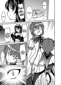 Datenshi Aries Soushuuhen | Fallen Angel Aries Compilation