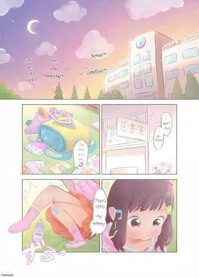 [Fishin&Loli] Gekimoe ~Junjou Yua-chan ga Do-S Sensei to Kindan no Koi! Akai ○○ de Musubare Kyousei Mesuana Kaihatsu. Muriyari Naisho Nakadashi Kimerarechatta Hanashi~ | Innocent Girl Yua-chan - forbidden love affair with sadistic teacher.... [English]