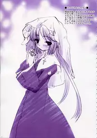 [Fujitsubo-Machine (Itou Noizi, kichiemo)] Fujitsubo-machine Red