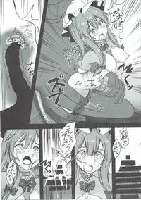 (Shuuki Reitaisai 3) [Monaka Udon (Monikano)] Patchouli ga Ero Dungeon de Hidoi Me ni Au Hon (Touhou Project)