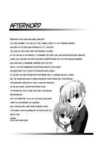 (C76) [Santouhei Division (Satou Santouhei)] Oshiete Beatrice (Umineko no Naku Koro ni) [English] [EHCOVE]
