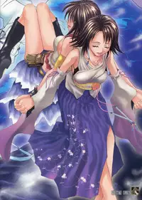 (C63) [Shiitake (Mugi)] GYUNN GYUNN 12 (Final Fantasy X-2)