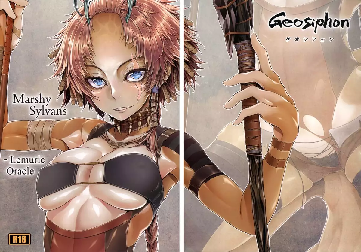 Marshy Sylvans - Lemuric Oracle