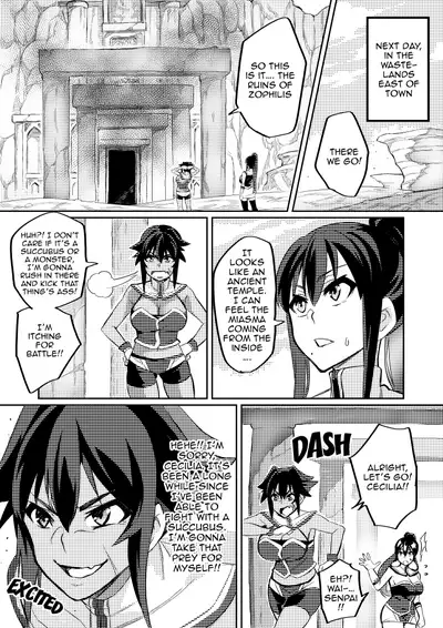 [Hatoba Akane] Touma Senki Cecilia Ch. 1-18 | Demon Slaying Battle Princess Cecilia Ch. 1-18 [English] {EL JEFE Hentai Truck}