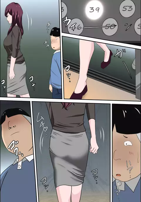 Shoushika o Kaiketsu Suru Houritsu ga Dekita Kekka... 2 | The Consequence of the Birthrate Solution Law... 2