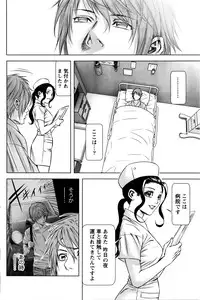 [Kijitora Nukoji] Lost (Last Update : 2016-09)