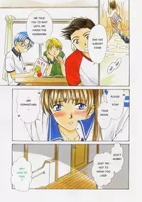 [Gotoh Akira] Kodomo no Jikan Vol.1 (English) [Munyu]