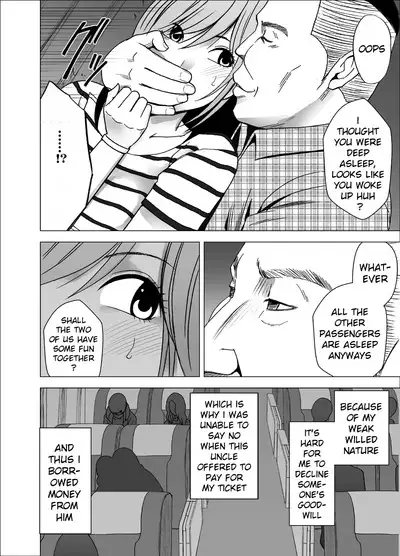 Yakou Bus de Nettori to Sawaretsuzuketa Joshi Daisei