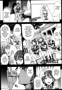 [Erect Sawaru] Shinkyoku no Grimoire -PANDRA saga 2nd story- Ch. 1-15 + Side Story x 3 [English] [SaHa]