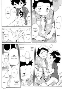 [KuruGuru DNA (Hoshiai Hilo)] Achikochi (Digimon Frontier) [English] {Shotachan}