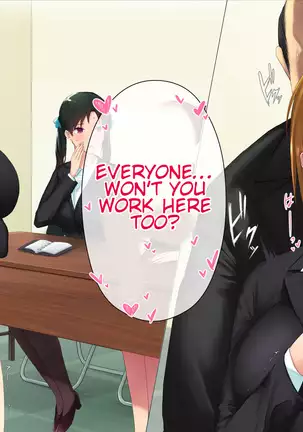 all credit to KoNeco kono kaisha compilation all credit to KoNeco sailor jooby