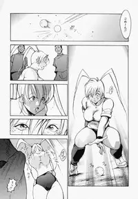 [1Roo] Seifuku Mouth Fuckers