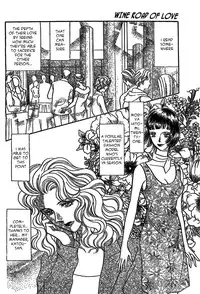 Mist Magazine(Ladies Comics) (1998)