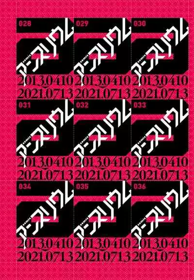 COMIC Anthurium 2021-08