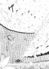 COMIC Mugen Tensei 2015-05