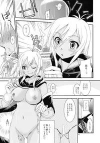 (SC49) [ZNN (Zinan)] Jikuu wo Kakeru Shoujo (Tales of Phantasia Narikiri Dungeon X)