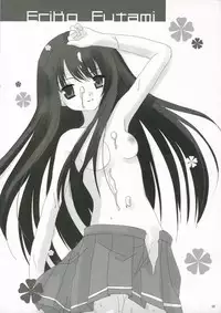 (C70) [D.N.A.Lab. (Miyasu Risa)] Kyou Koso Boku ni Onna no Ko no Hoken Taiiku wo (KimiKiss)