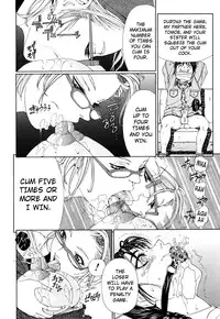 [Seto Yuuki] Stringendo Ch. 0-4, 7-8, 10 [English]
