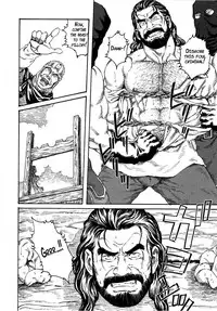 [Tagame Gengoroh] Sarashi-dai | The Pillory (Hige to Nikutai - Flesh＋Beard) [English] {Apollo Translations}