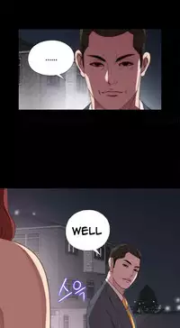 Girl Next Door Ch.1-21 (English) (Ongoing)