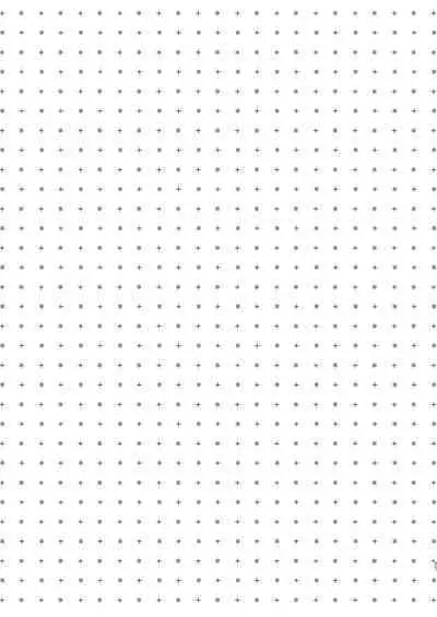 [Mutou Koucha] Tomodachi no Youna Otaku Kouhai to Deisui Ecchi [Chinese] [绅士仓库汉化] [Digital]