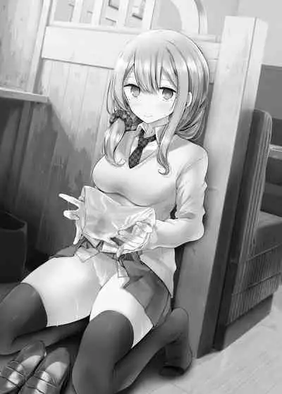 Tsuukin Douchuu de Anoko ga Midara na Koui o Shite Kuru Hanashi 3