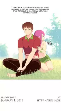 [Tankguy, ROZER] A World That I Rule Ch.01-35 [English] (Game of Scanlation) (Ongoing)