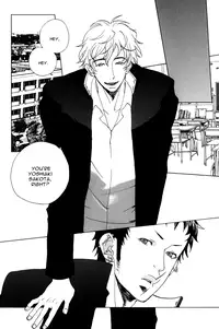 [Kijima Hyougo] Giocatore, Houkaku Keikaku. - To capture a giocatore. [English] [Blissful Sin]