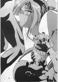 [ART=THEATER (Fred Kelly)] M.F.H.H. 4, 5, 6, 7 Revise (Various)