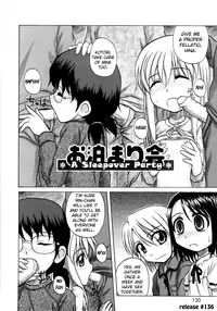 [Nanana Nana] Fundamental/Eleven [English] [biribiri]