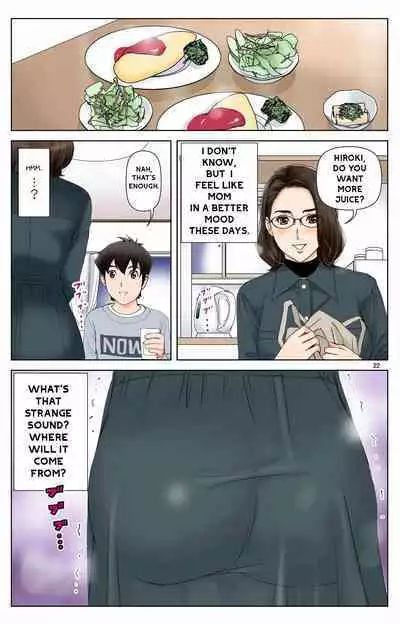 Haha ga Aitsu no Omocha ni Ochiru made ~Naomi 2