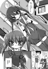 Comic Megastore H 2008-06 & 07