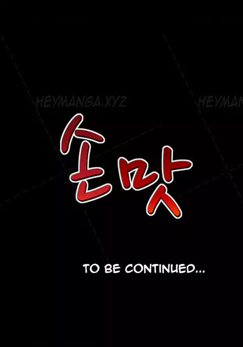 The Taste of Hands Ch.1-66