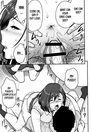 Dankon Sousai -Hitozuma Kyoushi ga Netorareru made no Kiroku- Ch. 1-3