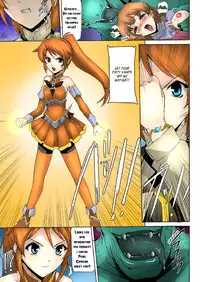 [Sukesaburou] Bishoujo Mahou Senshi Pure Mates Ch. 1-2 [English] [Ragged Translations] [Colorized] [ Ranzu02] [Digital]