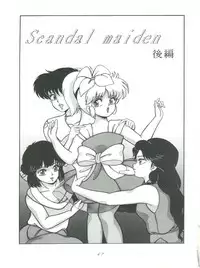 [Group NEKO (WOODY)] MAGIC GALS F (Various)