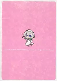 (CT9) [Black Angel (Nejiki Rio, Nekovi)] Ojou-sama... Konna Kakkou Hazukashii desu... (Touhou Project)