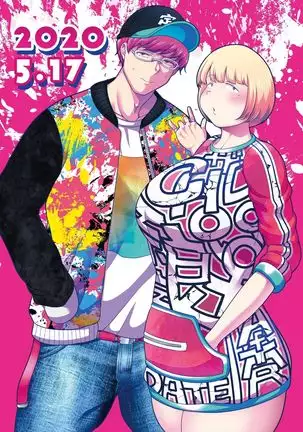 Choudo Ii Onna After Harajuku Date Hen Ge