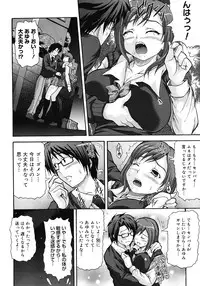 Comic Megastore H 2008-06 & 07