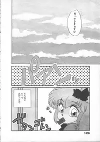 [Lei Nekojima] Yumesaki Annai Neko