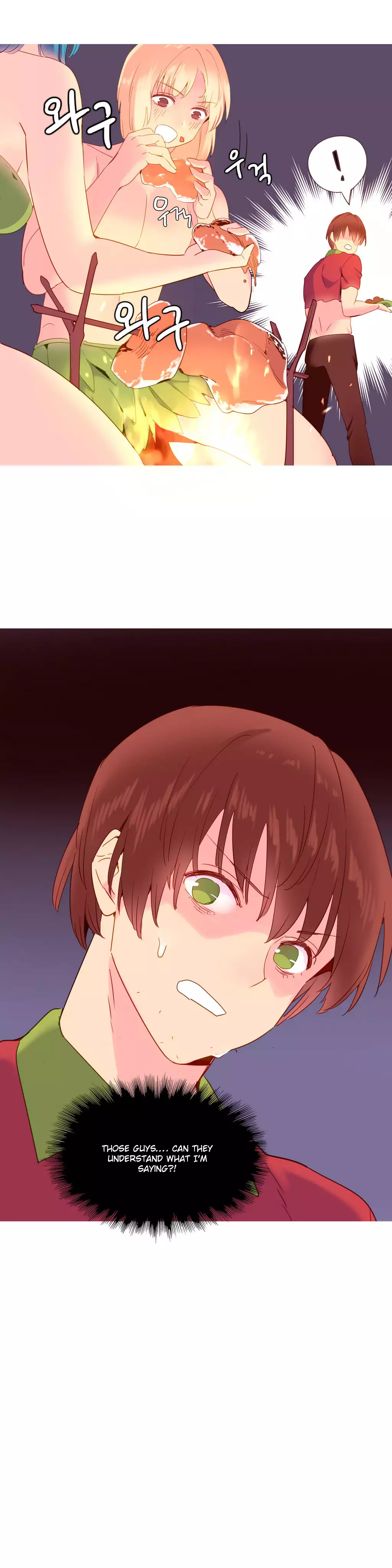 A World That I Rule Ch.01-16