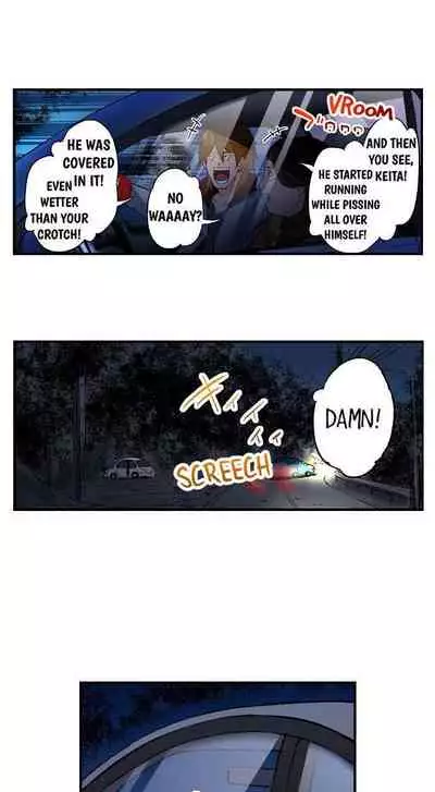 [Iburo.] Simple yet Sexy (Ch.1-66) [English]