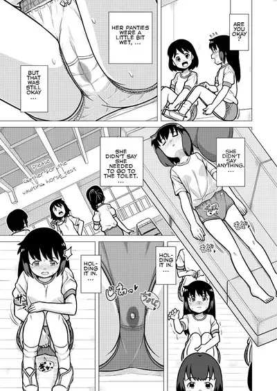 Omoi de Bloomer Omorashi no Kioku | Thinking of a Bloomer Pee Memory