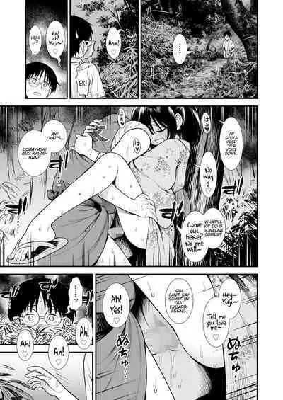 Mayonaka no Yoruko-san "Yoruko no koto motto shiritai?" | Yoruko of the Night "Would you like to know more about Yoruko?"