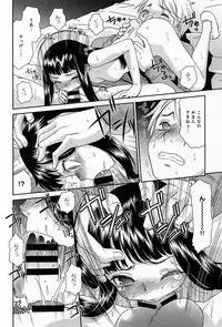 COMIC Anthurium 013 2014-05