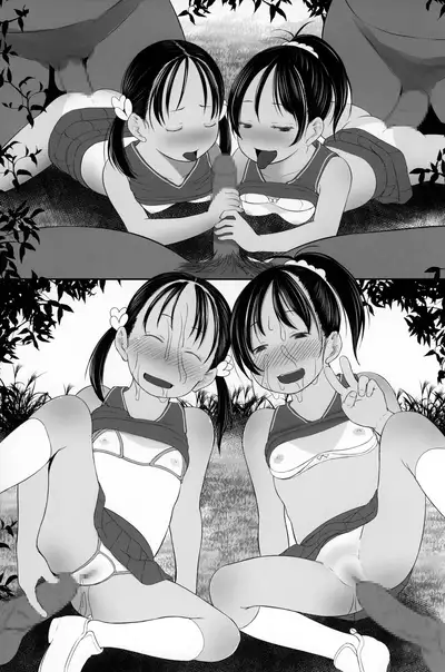 (C99) [Sutorobokonbu (Darius-kun)] Tanoshii Oyoufuku